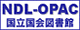 NDL-OPAC国立国会図書館のロゴ
