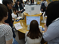 P1270690 P1270690