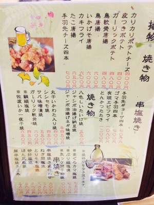 20151211_122117