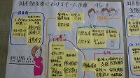 100508_113059_2
