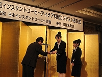 Photo_2