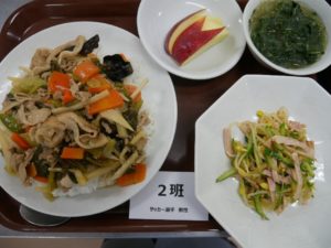 管理栄養科 応用栄養学実習 新潟県北里大学保健衛生専門学院の学院ブログ 管理栄養科 応用栄養学実習 新潟県北里大学保健衛生専門学院の学院ブログ