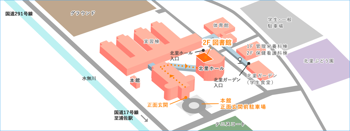 駐車場のご案内