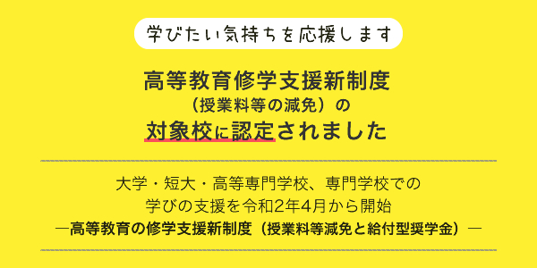 魅力的な品質価格 Gisele11月号掲載 パンツ The Low Slw77 を購入できます Edwin The Something サムシング ガゼットスキニー デニムパンツ Something サムシング のファッション
